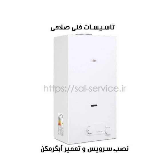 1726041903751.webp